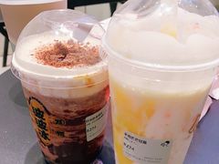 -喜茶(上海五角场万达店)