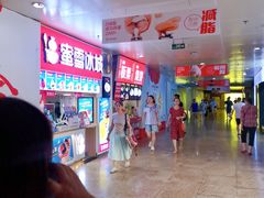 -亿象城(江南大道店)