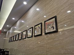 -毛华美食(清扬路店)