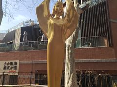 -西安电影制片厂