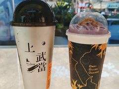 -LELECHA乐乐茶(新街口大洋店)