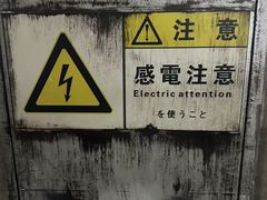 -荒岛实景沉浸密室(江汉路1店)