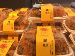 -美喆西饼(广州南站店)