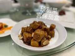 -马旺子酒楼