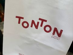 -TonTon(永康路店)