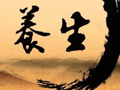 -儒之堂足道·SPA·推拿(莫干山路店)