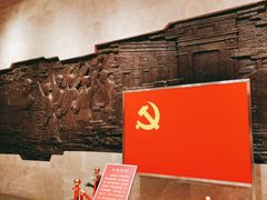 -中共四大纪念馆