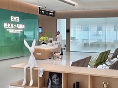 -东北大学附属辽宁爱尔眼科医院