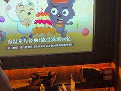 -江南足纪·影院足道·轻奢SPA(笋岗HALO广场店)