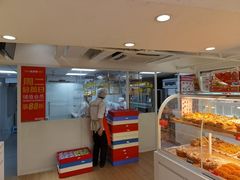 -味多美蛋糕(双安店)