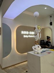 -光影纪·Baby·Home儿童摄影(丁桥店)