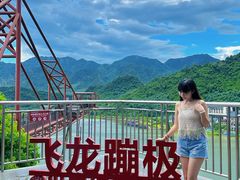 -宝晶宫旅游景区