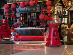-重八牛府之小有名气(大望路店)