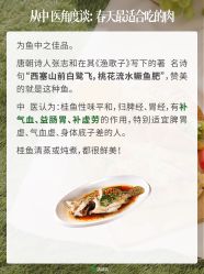 -雅曼妮spa美容养生