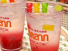 -小小集渔·泰式大排档(太古里香槟店)