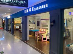 -东亚家具商城(北园立交桥店)