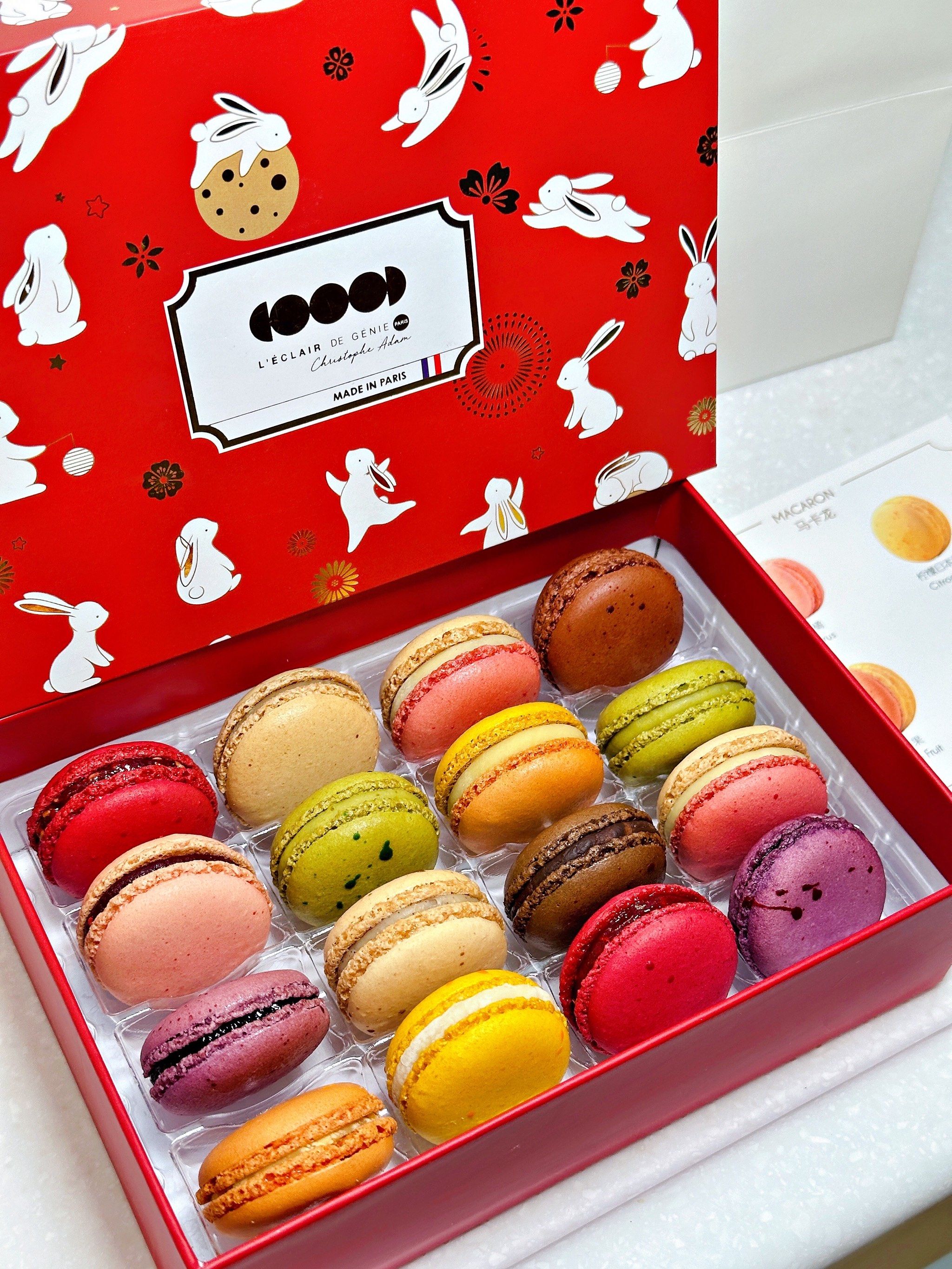 马卡龙点亮中秋送礼新灵感,就在王府中环