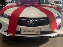 -别克·上海翟业(虹桥店)