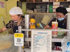 -琦琦蛋饼铺(上南店)
