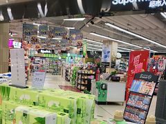 -永辉超市(富春新天地店)