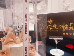 -卡比儿童蛋糕·心意定制·低脂零卡糖动物奶油FancyBALLOON(滨海店)