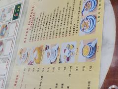 -广信牛奶甜品世家(台东店)