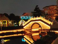 -文华公园(禅城区)