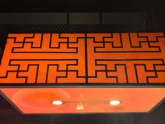 -掌柜的店·河南的菜(世茂店)