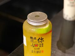 8锅柠檬炸弹-8锅臭臭锅·正宗台湾小火锅(中心五路店)
