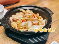 酸辣娃娃菜-胡桃里音乐酒馆(龙岗中心城店)