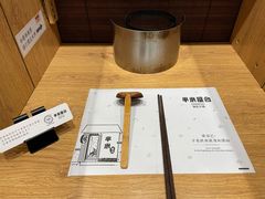 -独食火锅·半米屋台(望平街店)