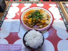 -文立新麻辣烫(合生汇21街区店)