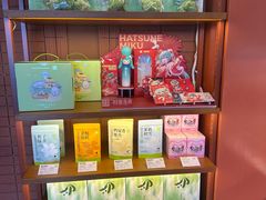 -万达广场(东营西城店)