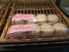 芳香清蒸蛋糕-皇冠幸福里动物奶油生日蛋糕(常青中路店)