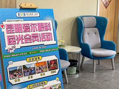 -昆明爱尔眼科医院