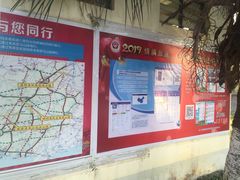 -石湾服务区-停车场