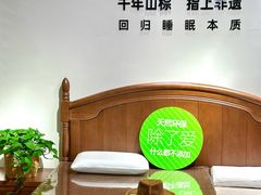 -恒大国际建材家居博览中心(德胜东路店)