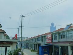 -华西村