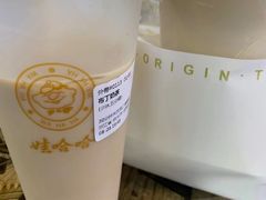 -娃哈哈·奶茶(武林店)