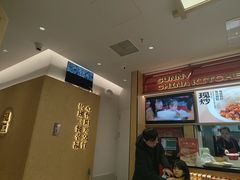 -阳阳中国饭(龙湖大兴天街)