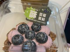 -南洋大师傅(长楹天街店)