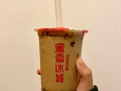 -蜜雪冰城(马栏山店)
