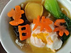 -花家怡园(四合院总店)