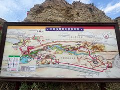 -水洞沟旅游区