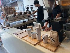 -% Arabica(京都东山店)