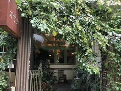 -绿房子方寸咖啡(星海名城店)