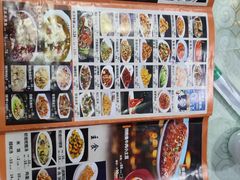 -同发号饭庄(复兴路店)