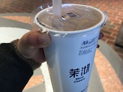-茉沏(相城天虹店)