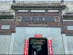 -景德镇古窑民俗博览区