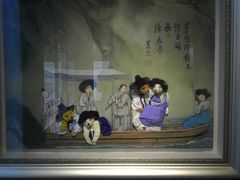 -成都泰迪熊博物馆